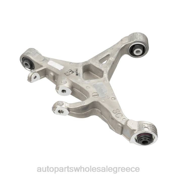 Jaguar βραχίονας ελέγχου c2d36809 4JD0421 | Ανταλλακτικά Αυτοκινήτων Ελλάδα