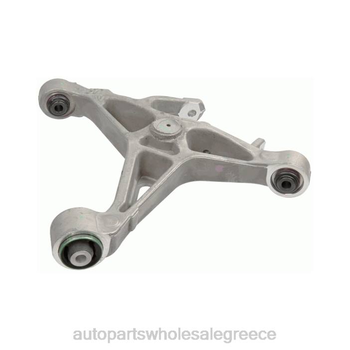 Jaguar βραχίονας ελέγχου c2p16878 4JD0419 | Ανταλλακτικά Μοτοσυκλετών Πάτρα