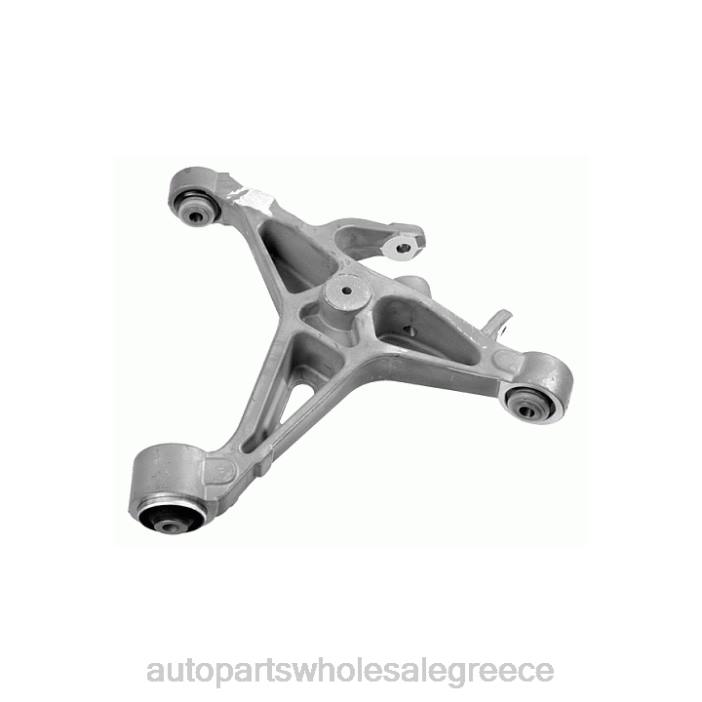 Jaguar βραχίονας ελέγχου c2p3409 4JD02541 | Ανταλλακτικά Αυτοκινήτων Ελλάδα