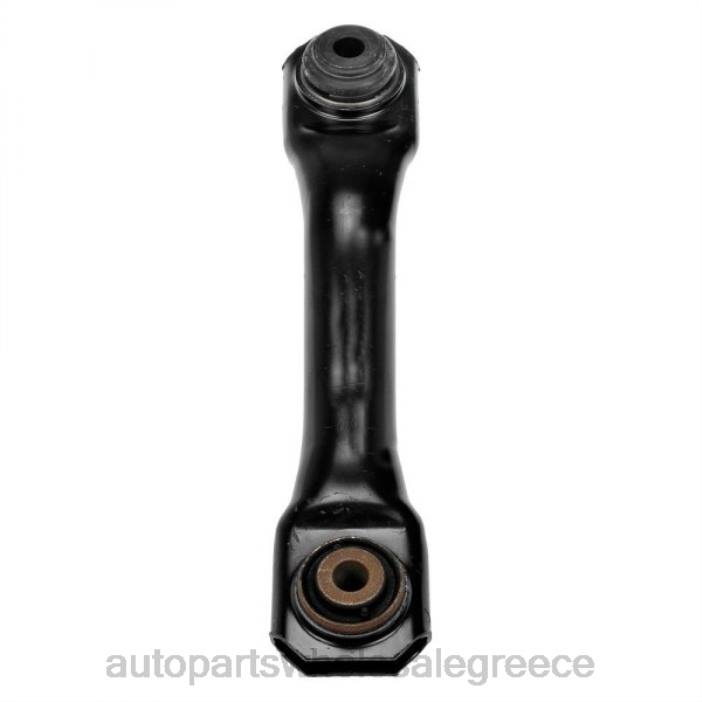 Jaguar βραχίονας ελέγχου c2s50863 4JD02768 | Εξαρτηματα Αυτοκινητου Smart