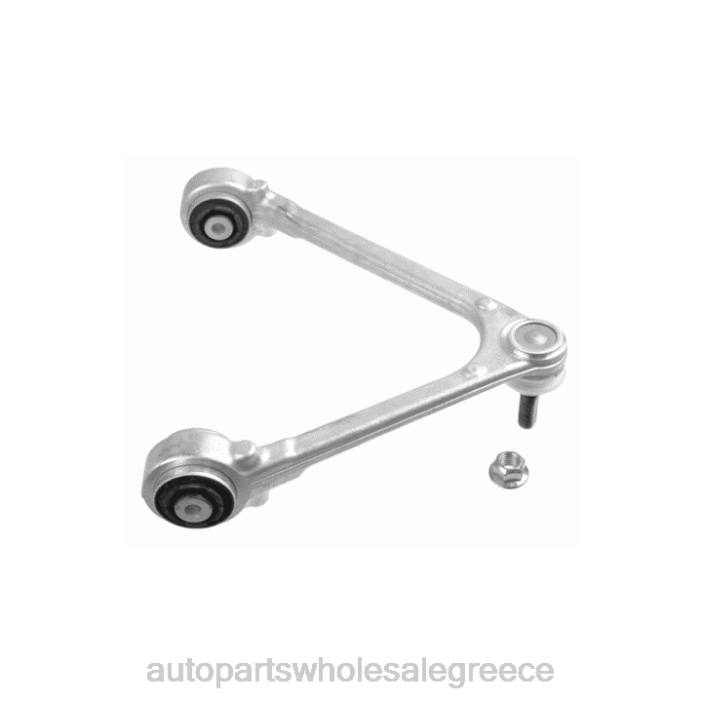 Jaguar βραχίονας ελέγχου xr857652 4JD0442 | Εξαρτήματα Αυτοκινήτου