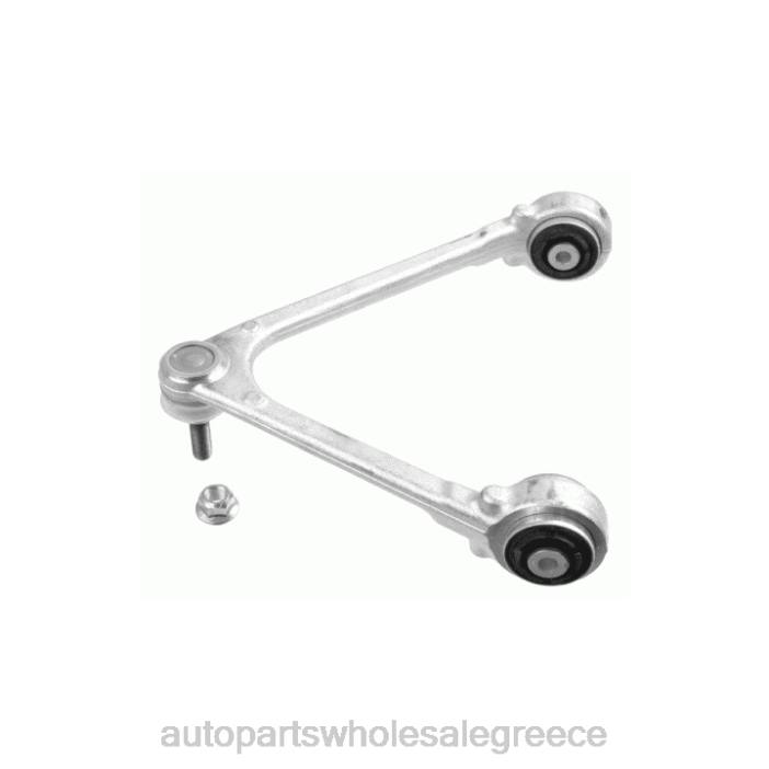 Jaguar βραχίονας ελέγχου xr857653 4JD0443 | Ανταλλακτικά Μοτοσυκλετών Αθήνα