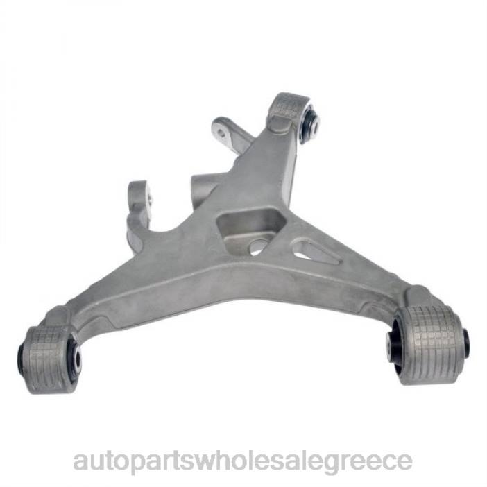 Jaguar βραχίονας ελέγχου xr88760 4JD02539 | Ανταλλακτικά Μοτοσυκλετών Πάτρα