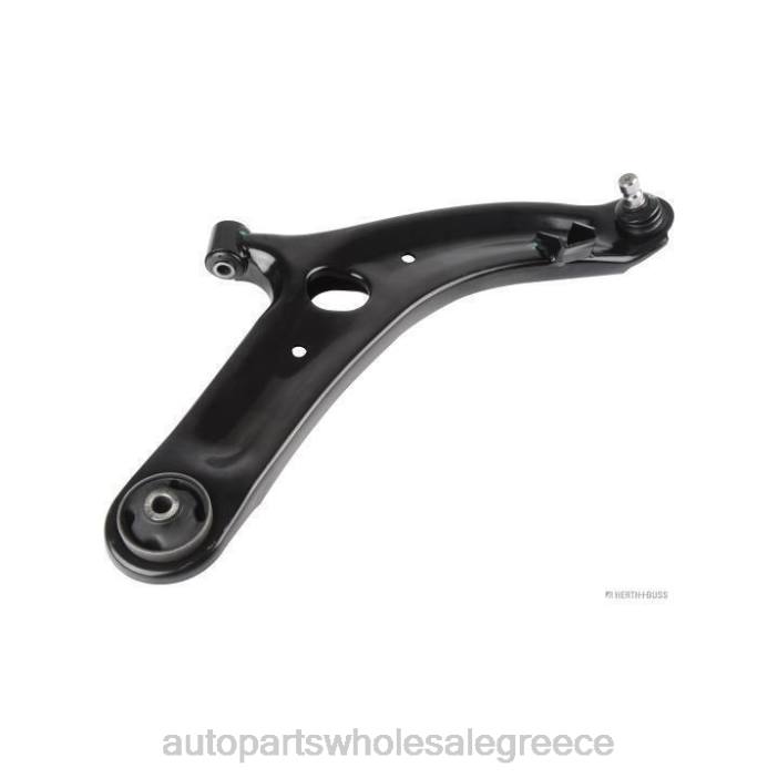 Kia βραχίονας ελέγχου 54501-2k500 4JD01093 | Ανταλλακτικά Μοτοσυκλετών Αθήνα