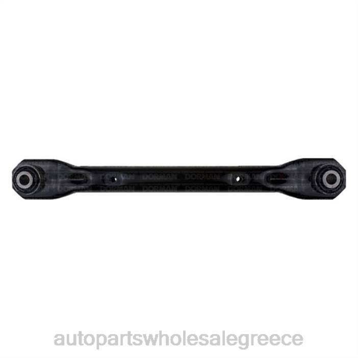 Land-Rover βραχίονας ελέγχου lr002576 4JD03022 | Εξαρτήματα Αυτοκινήτου