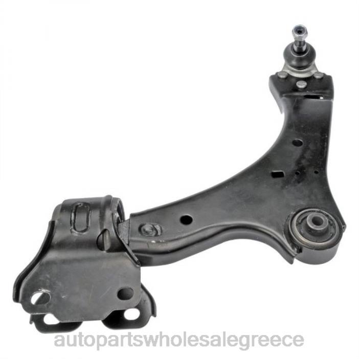 Land-Rover βραχίονας ελέγχου lr002625 4JD02451 | Ανταλλακτικά Αυτοκινήτων Ελλάδα