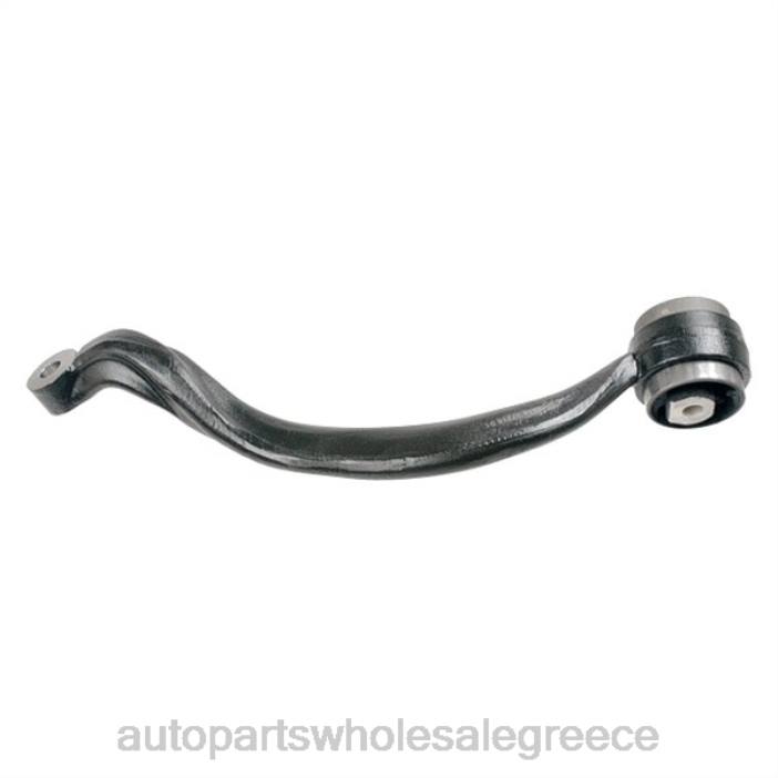 Land-Rover βραχίονας ελέγχου lr018344 4JD03011 | Ανταλλακτικά Αυτοκινήτων Ελλάδα