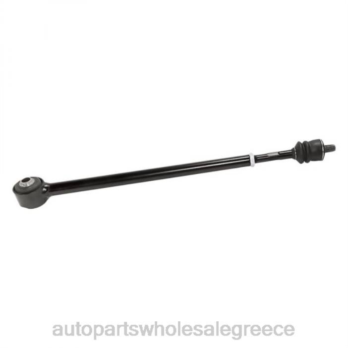 Land-Rover βραχίονας ελέγχου lr019117 4JD01489 | Ανταλλακτικά Μοτοσυκλετών Πάτρα