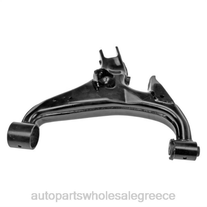 Land-Rover βραχίονας ελέγχου lr019977 4JD03219 | Ανταλλακτικά Μοτοσυκλετών Πάτρα