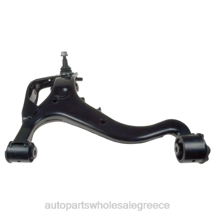 Land-Rover βραχίονας ελέγχου lr028250 4JD0428 | Εξαρτηματα Αυτοκινητου Smart