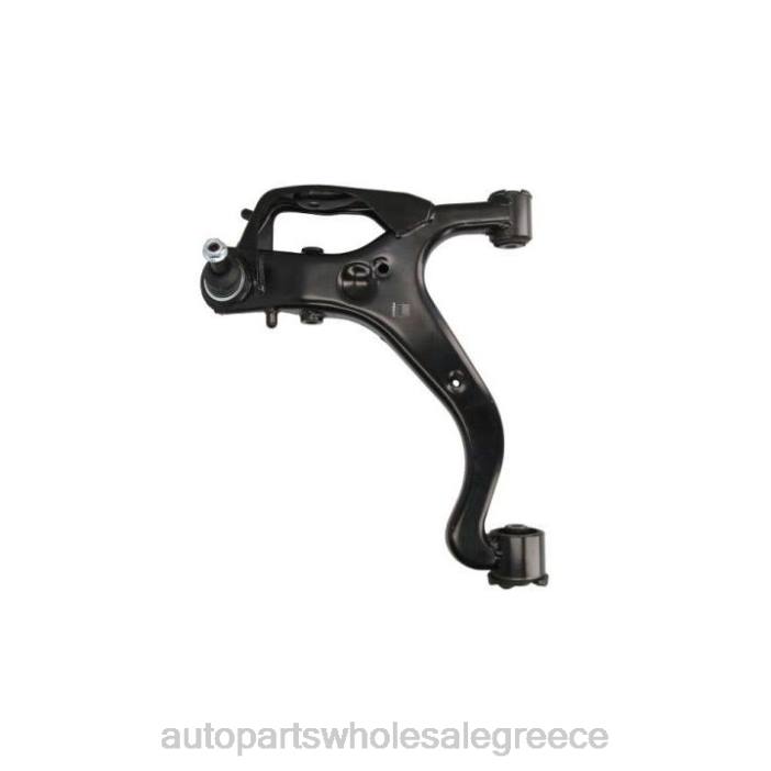Land-Rover βραχίονας ελέγχου lr029304 4JD0425 | Ανταλλακτικα Αυτοκινητων Χονδρικη Πωληση
