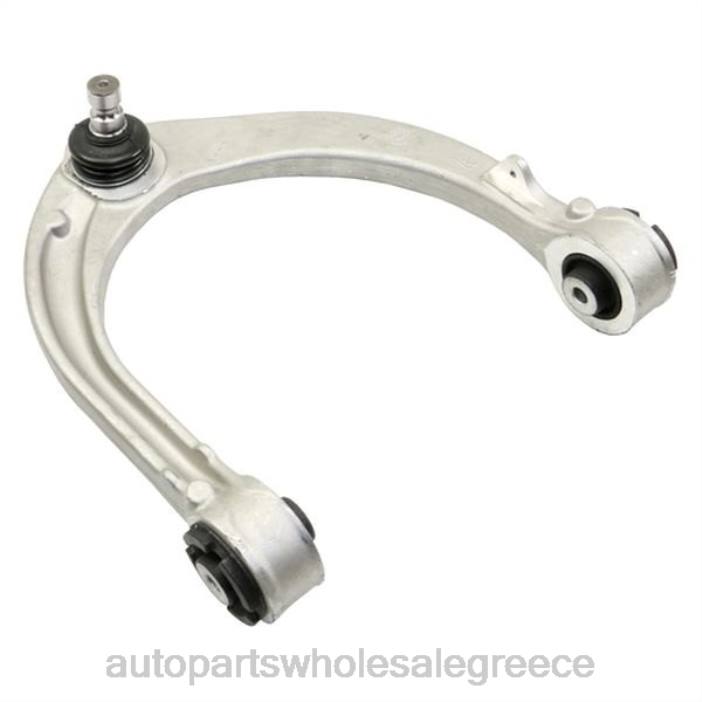 Land-Rover βραχίονας ελέγχου lr034211 4JD02816 | Ανταλλακτικα Αυτοκινητων Χονδρικη