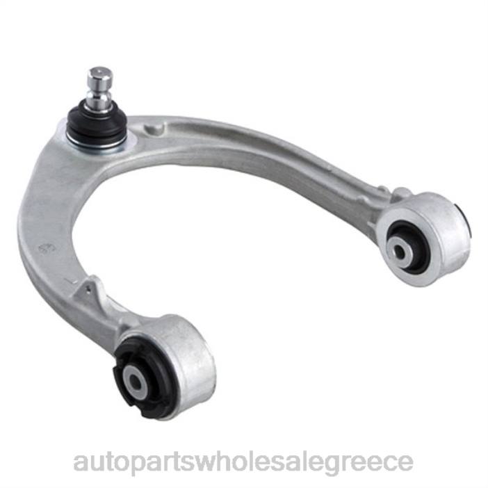 Land-Rover βραχίονας ελέγχου lr034214 4JD02815 | Ανταλλακτικα Αυτοκινητων Χονδρικη Πωληση
