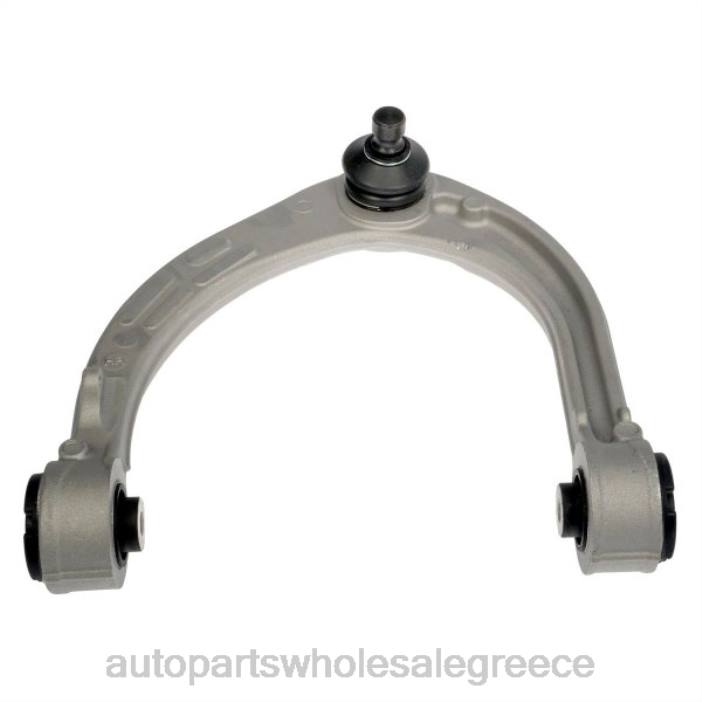 Land-Rover βραχίονας ελέγχου lr034215 4JD03376 | Ανταλλακτικα Αυτοκινητων Χονδρικη