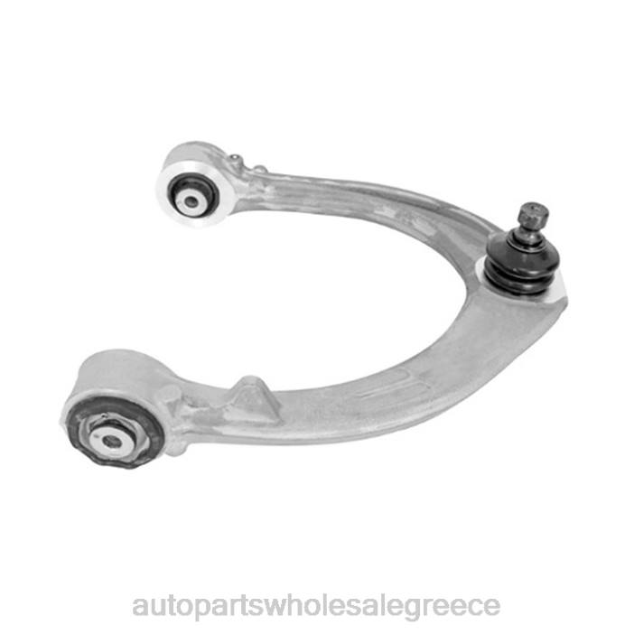 Land-Rover βραχίονας ελέγχου lr044843 4JD03373 | Ανταλλακτικά Μοτοσυκλετών Αθήνα