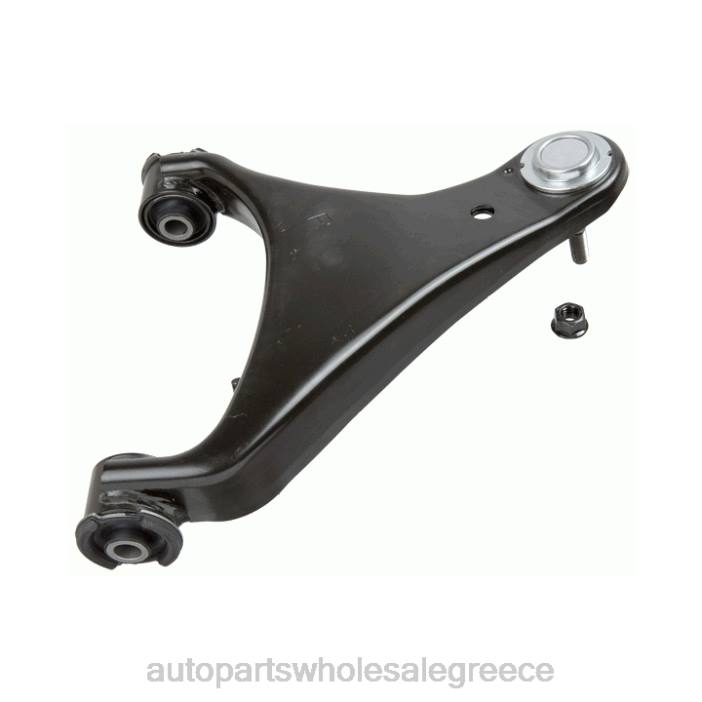 Land-Rover βραχίονας ελέγχου lr051614 4JD0857 | Εξαρτηματα Αυτοκινητου Ονομασιεσ