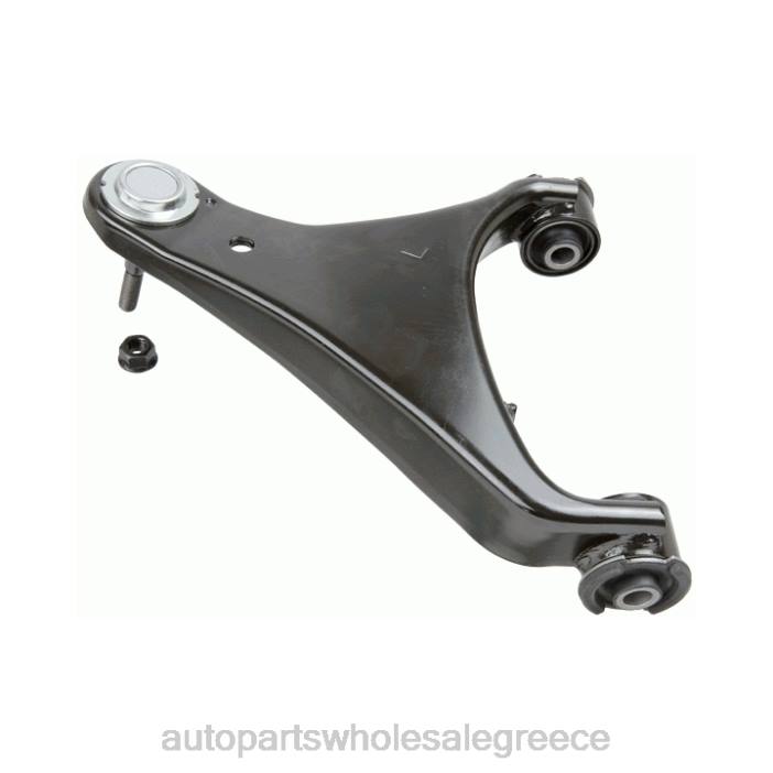 Land-Rover βραχίονας ελέγχου lr051615 4JD0856 | Ανταλλακτικα Αυτοκινητων Χονδρικη