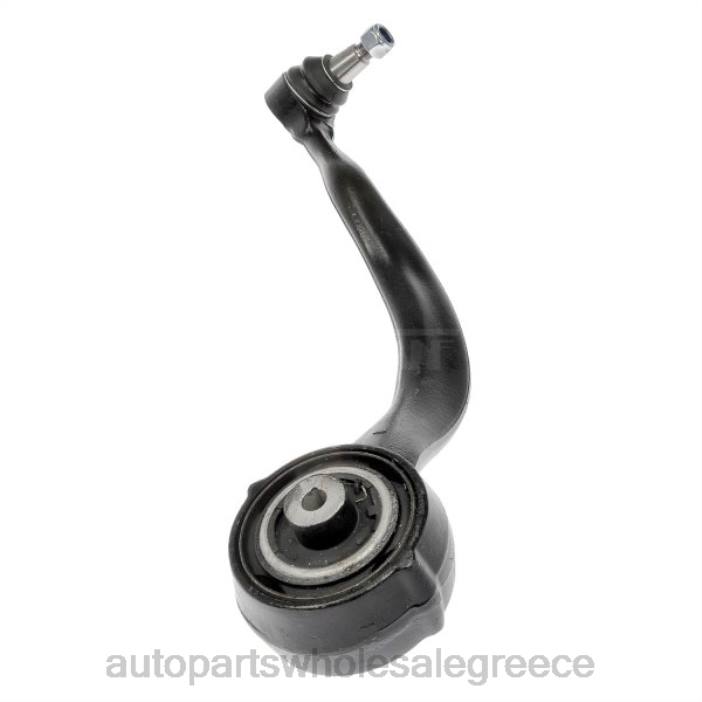 Land-Rover βραχίονας ελέγχου lr072469 4JD02870 | Ανταλλακτικά Μοτοσυκλετών Bmw