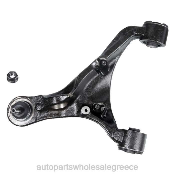 Land-Rover βραχίονας ελέγχου rbj500850 4JD0807 | Εξαρτηματα Αυτοκινητου Ονομασιεσ