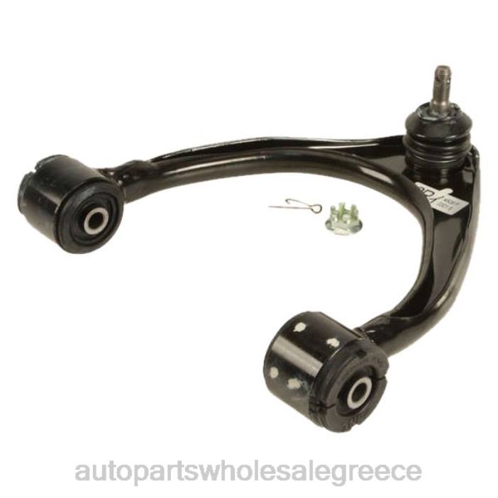 Lexus βραχίονας ελέγχου 48610-39025 4JD0755 | Ανταλλακτικα Αυτοκινητων Χονδρικη Πωληση