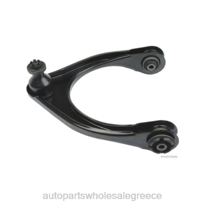 Lexus βραχίονας ελέγχου 48610-39125 4JD0653 | Ανταλλακτικά Μοτοσυκλετών Αθήνα