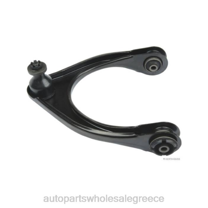 Lexus βραχίονας ελέγχου 48630-39085 4JD0654 | Ανταλλακτικά Μοτοσυκλετών Θεσσαλονίκη