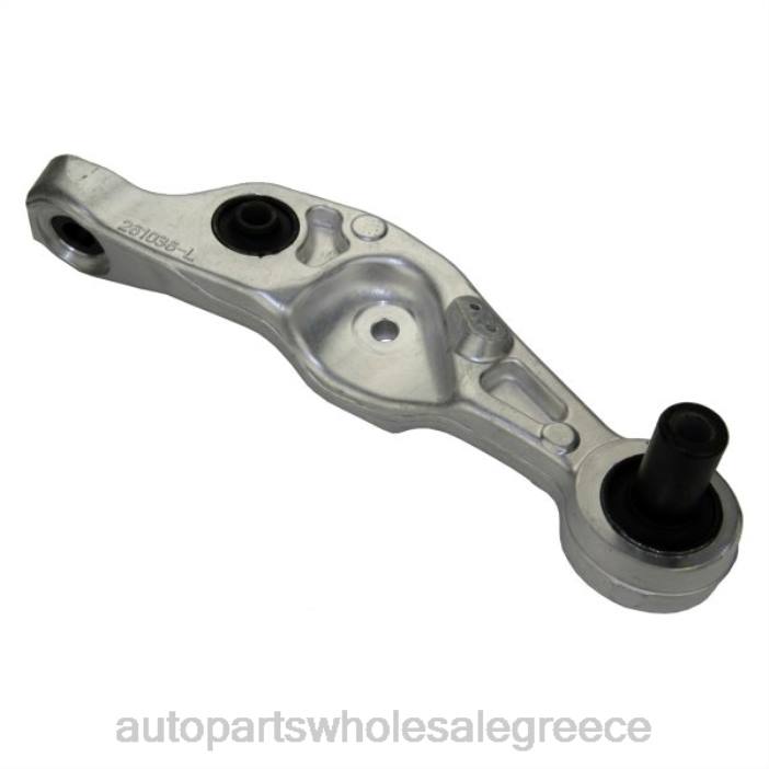 Lexus βραχίονας ελέγχου 48640-50070 4JD03030 | Ανταλλακτικά Μοτοσυκλετών Bmw