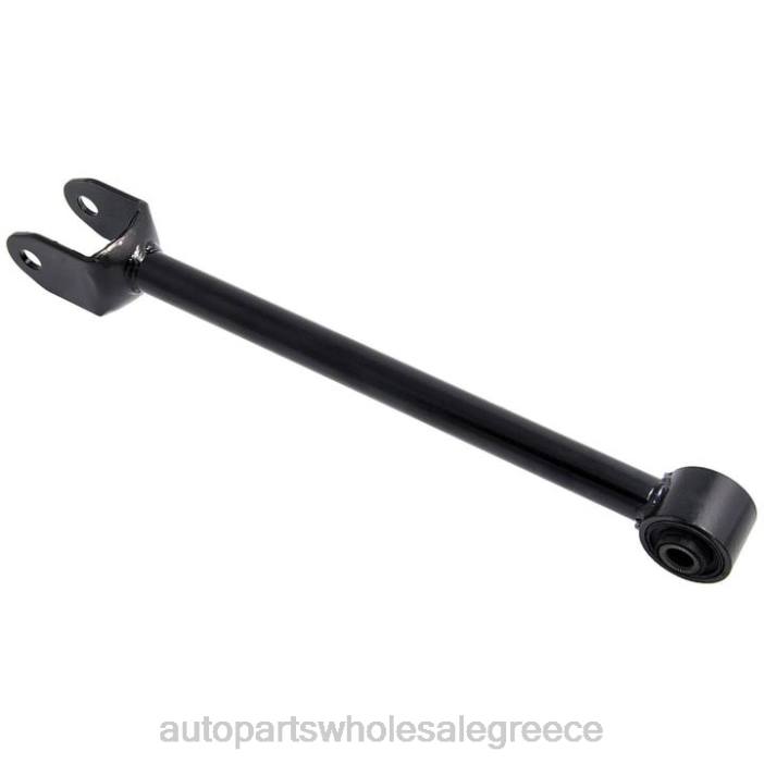Lexus βραχίονας ελέγχου 48710-30200 4JD054 | Ανταλλακτικά Μοτοσυκλετών Θεσσαλονίκη