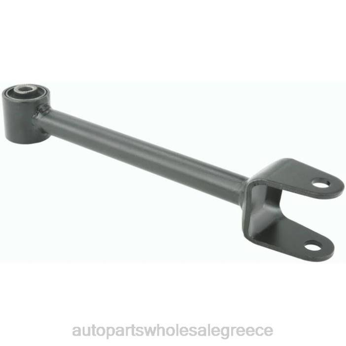 Lexus βραχίονας ελέγχου 48710-30240 4JD02749 | Ανταλλακτικά Μοτοσυκλετών Πάτρα