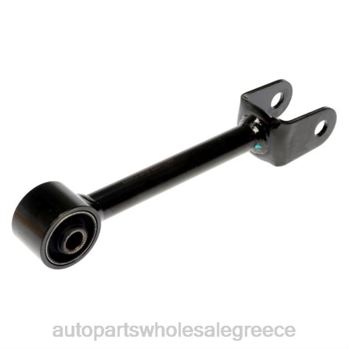 Lexus βραχίονας ελέγχου 48770-30110 4JD02984 | Ανταλλακτικά Μοτοσυκλετών Θεσσαλονίκη