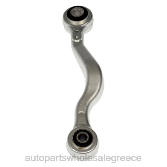 Lexus βραχίονας ελέγχου 48790-30130 4JD02566 | Ανταλλακτικα Αυτοκινητων Χονδρικη