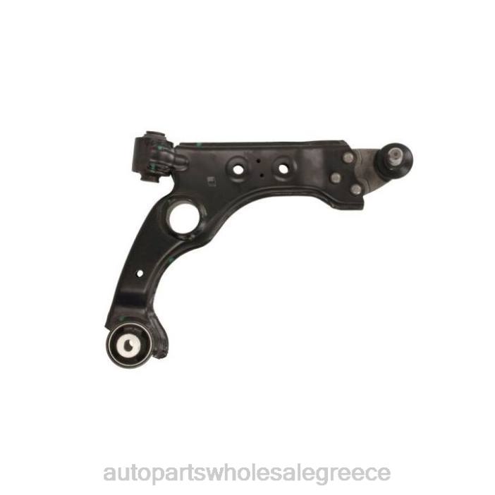 Alfa-Romeo βραχίονας ελέγχου 50513442 4JD01229 | Ανταλλακτικά Μοτοσυκλετών Πάτρα