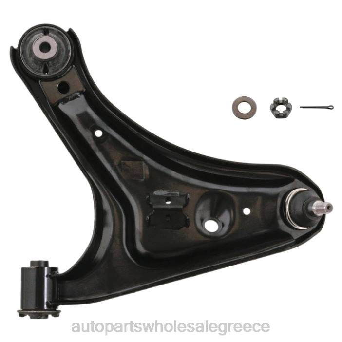 Daihatsu βραχίονας ελέγχου 48068-b4010 4JD0479 | Ανταλλακτικά Μοτοσυκλετών Πάτρα