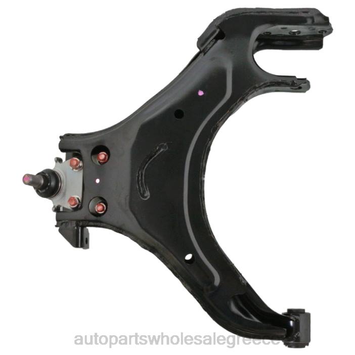 Isuzu βραχίονας ελέγχου 8-98005-835-0 4JD0129 | Ανταλλακτικά Μοτοσυκλετών Πάτρα
