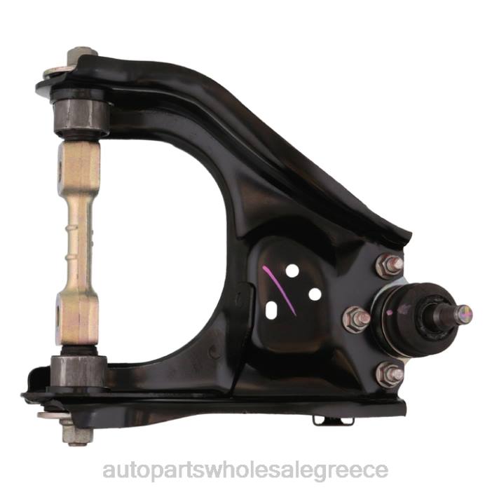 Isuzu βραχίονας ελέγχου 8-98005-838-0 4JD0128 | Εξαρτηματα Αυτοκινητου Smart