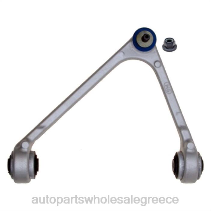 Lincoln βραχίονας ελέγχου 6w4z-3085aa 4JD02966 | Ανταλλακτικα Αυτοκινητων Χονδρικη