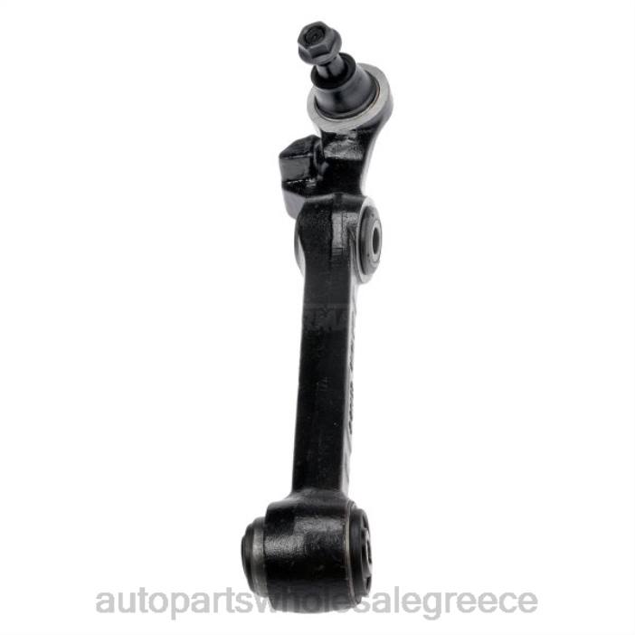 Pontiac βραχίονας ελέγχου 92081621 4JD02521 | Ανταλλακτικά Αυτοκινήτων Ελλάδα