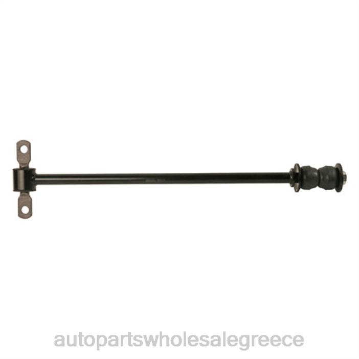 Saturn βραχίονας ελέγχου 21011869 4JD01191 | Ανταλλακτικά Αυτοκινήτων Ελλάδα