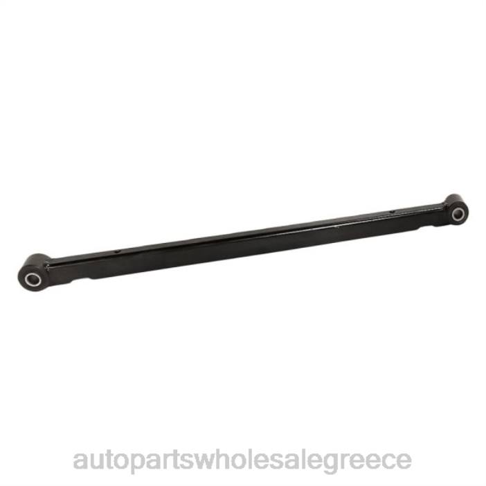 Saturn βραχίονας ελέγχου 21011947 4JD01493 | Ανταλλακτικά Μοτοσυκλετών Αθήνα