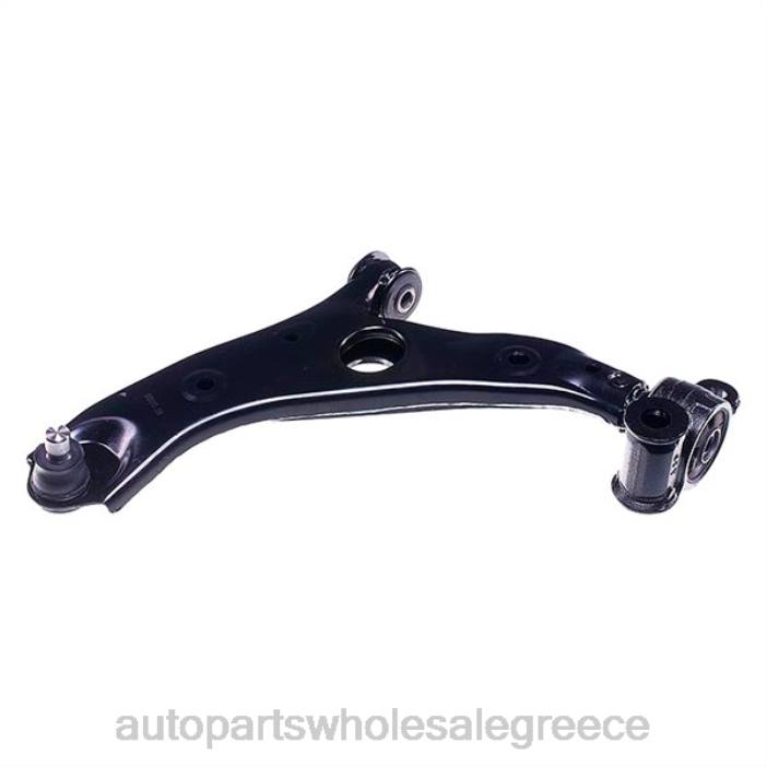 Mazda βραχίονας ελέγχου bpn7-34-350a 4JD03313 | Ανταλλακτικά Μοτοσυκλετών Αθήνα