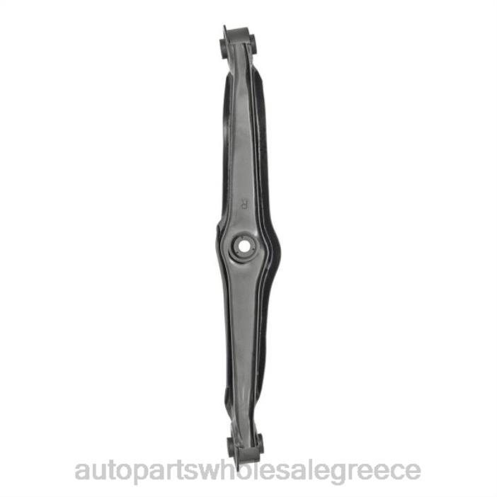 Mazda βραχίονας ελέγχου br70-28-620 4JD0762 | Εξαρτήματα Αυτοκινήτου