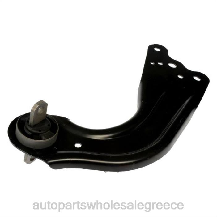 Mazda βραχίονας ελέγχου g46e-28-200a 4JD03084 | Ανταλλακτικά Μοτοσυκλετών Θεσσαλονίκη