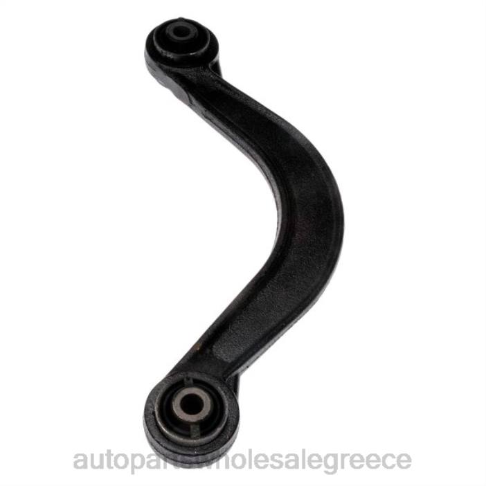 Mazda βραχίονας ελέγχου gs3l-28-c10 4JD02567 | Εξαρτηματα Αυτοκινητου Ονομασιεσ