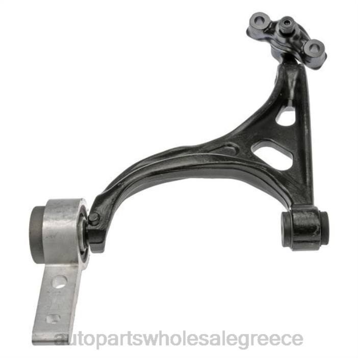 Mazda βραχίονας ελέγχου gs3l-34-300b 4JD02524 | Ανταλλακτικά Μοτοσυκλετών Θεσσαλονίκη