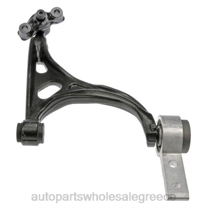 Mazda βραχίονας ελέγχου gs3l-34-350b 4JD02523 | Ανταλλακτικά Μοτοσυκλετών Αθήνα