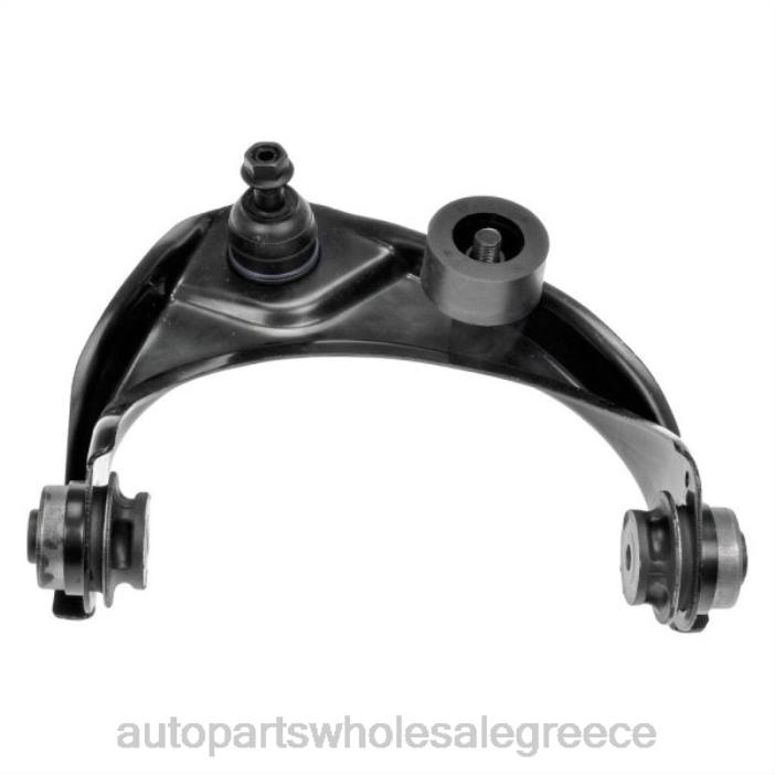 Mazda βραχίονας ελέγχου gs3m-34-200 4JD02866 | Ανταλλακτικα Αυτοκινητων Χονδρικη