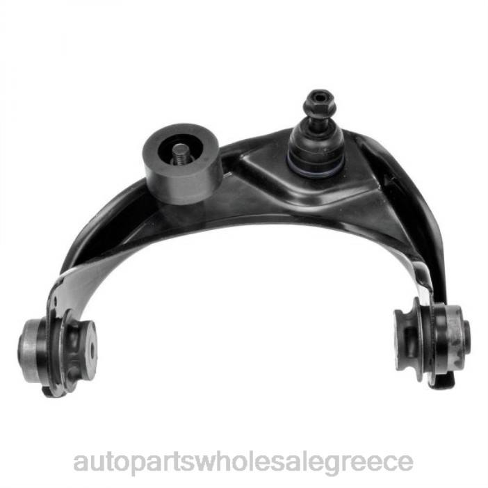 Mazda βραχίονας ελέγχου gs3m-34-250 4JD02865 | Ανταλλακτικα Αυτοκινητων Χονδρικη Πωληση