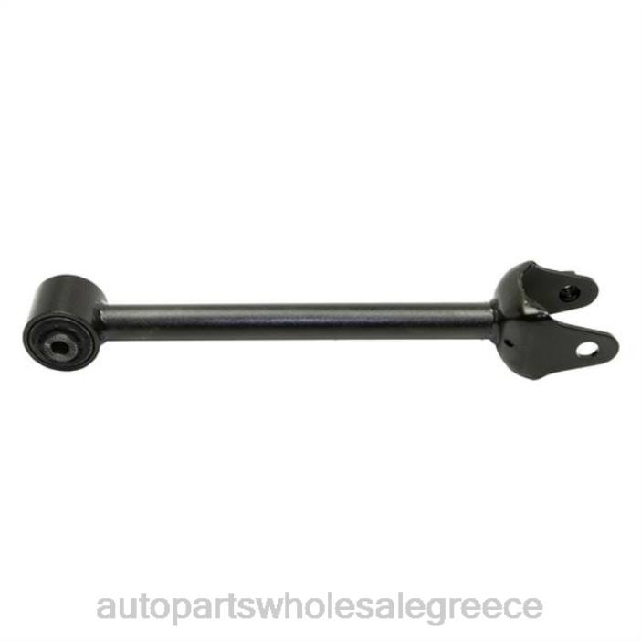 Mazda βραχίονας ελέγχου kd35-28-500 4JD02370 | Ανταλλακτικά Μοτοσυκλετών Bmw