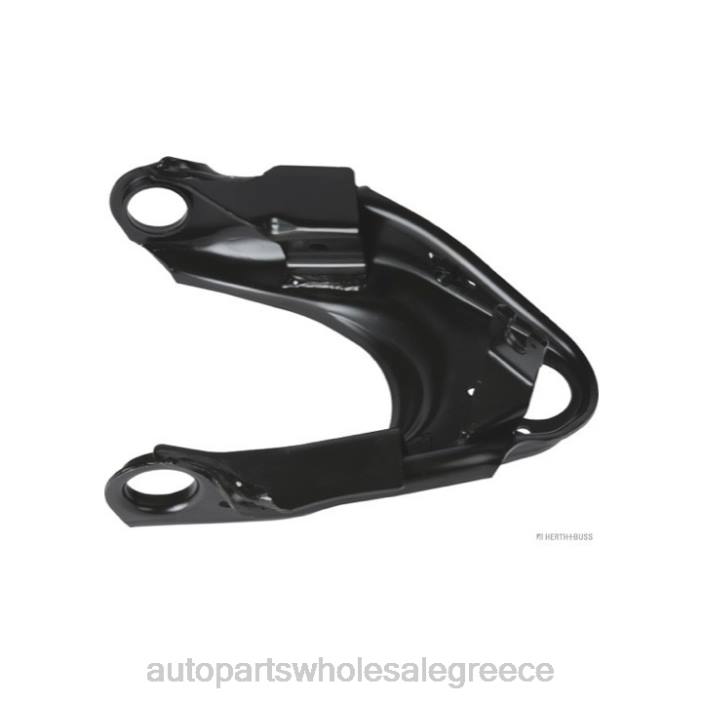 Mazda βραχίονας ελέγχου uh75-34-210a 4JD0126 | Ανταλλακτικα Αυτοκινητων Χονδρικη