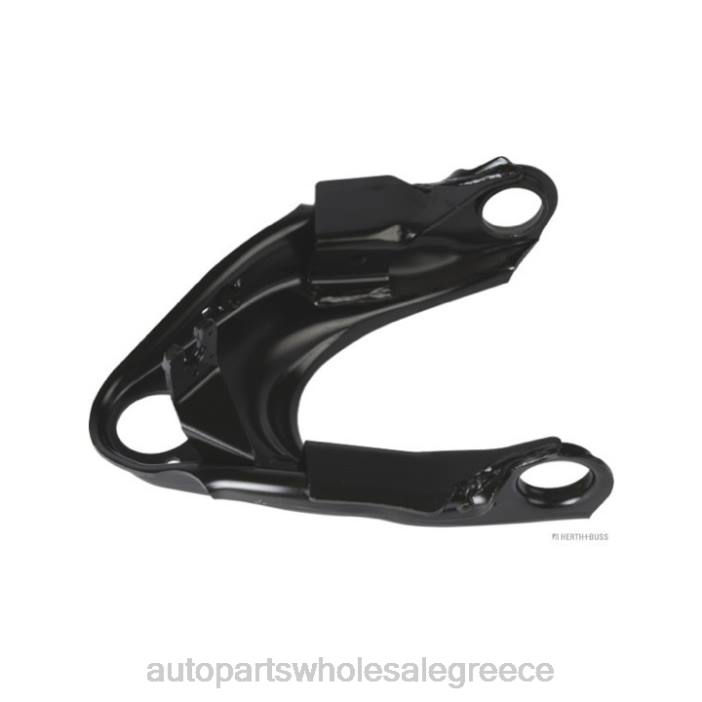 Mazda βραχίονας ελέγχου uh75-34-260a 4JD0125 | Ανταλλακτικα Αυτοκινητων Χονδρικη Πωληση